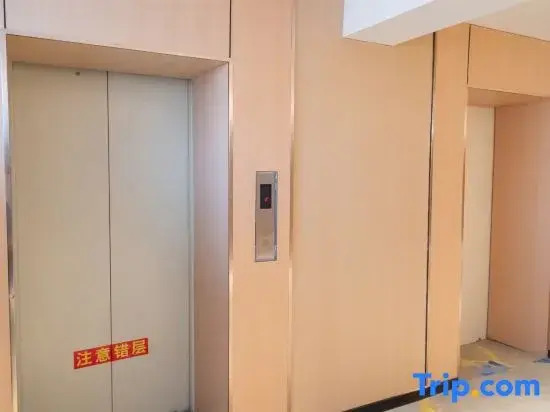 Yishui V Ya Hotel (Central Hospital)