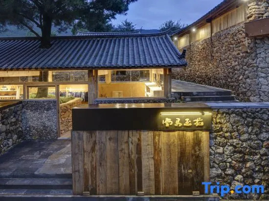 Xuema Yulong Hotel