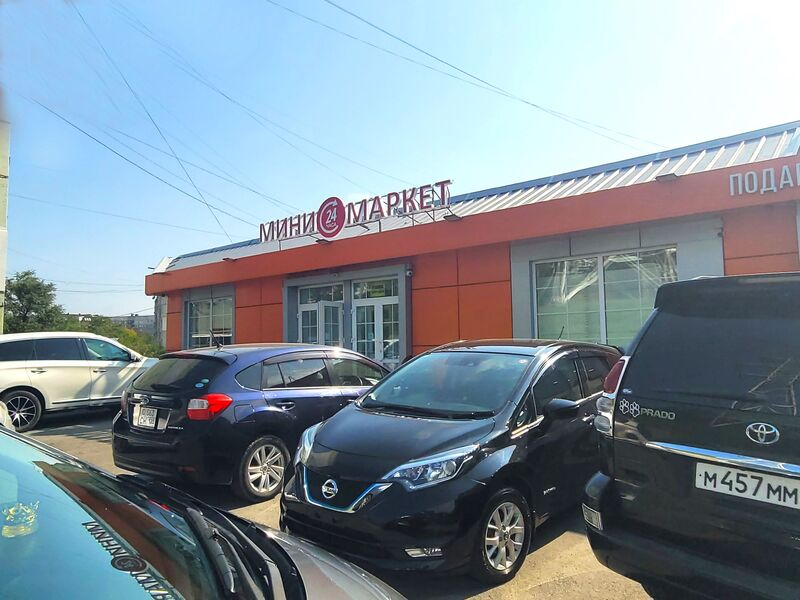 Апартаменты Хоум Тайм на улице Адмирала Кузнецова, д. 80