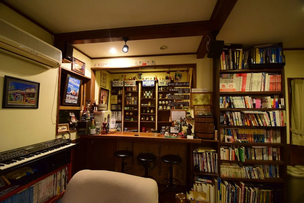 Hostelling International Miyukino-Mori