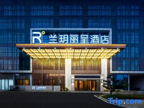 Lanyue Rezen Hotel (Zhaoshang Huayuan City Branch), Jiujiang