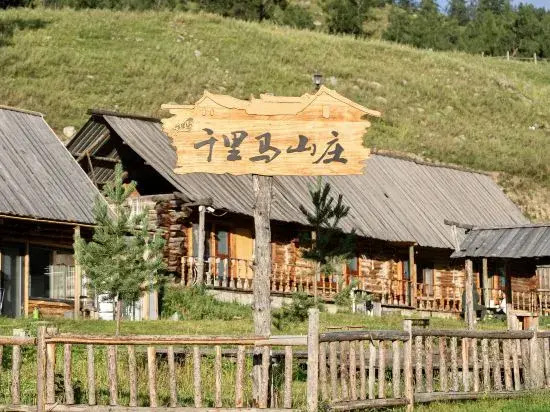 Kanas Qianlima Villa