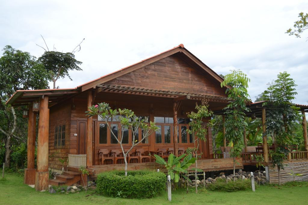 Erawan Resort