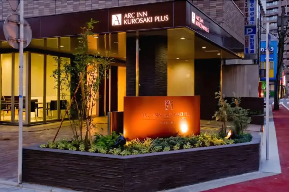 Arc Inn Kurosaki Plus