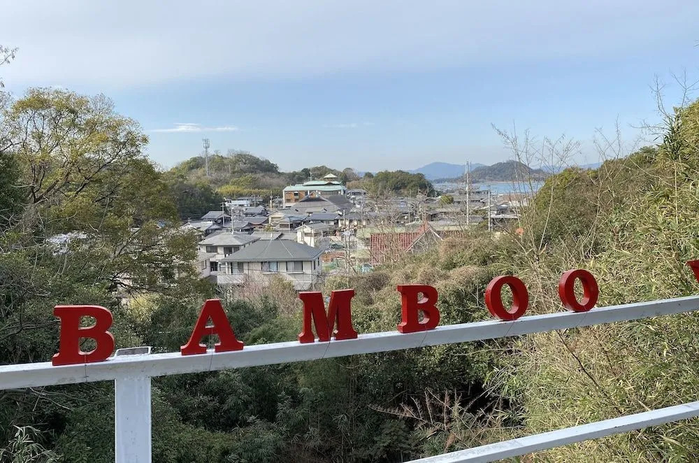 Bamboo Village Guest House