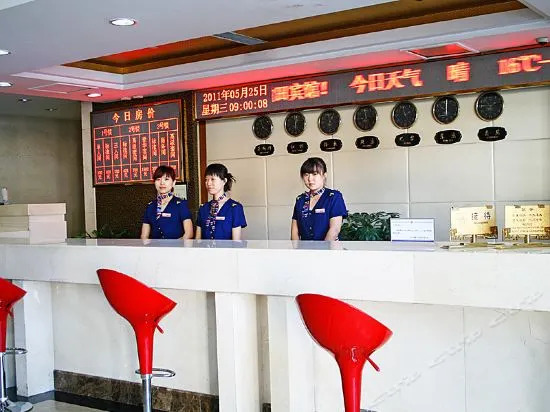 Hua Bei Oil Field Hotel