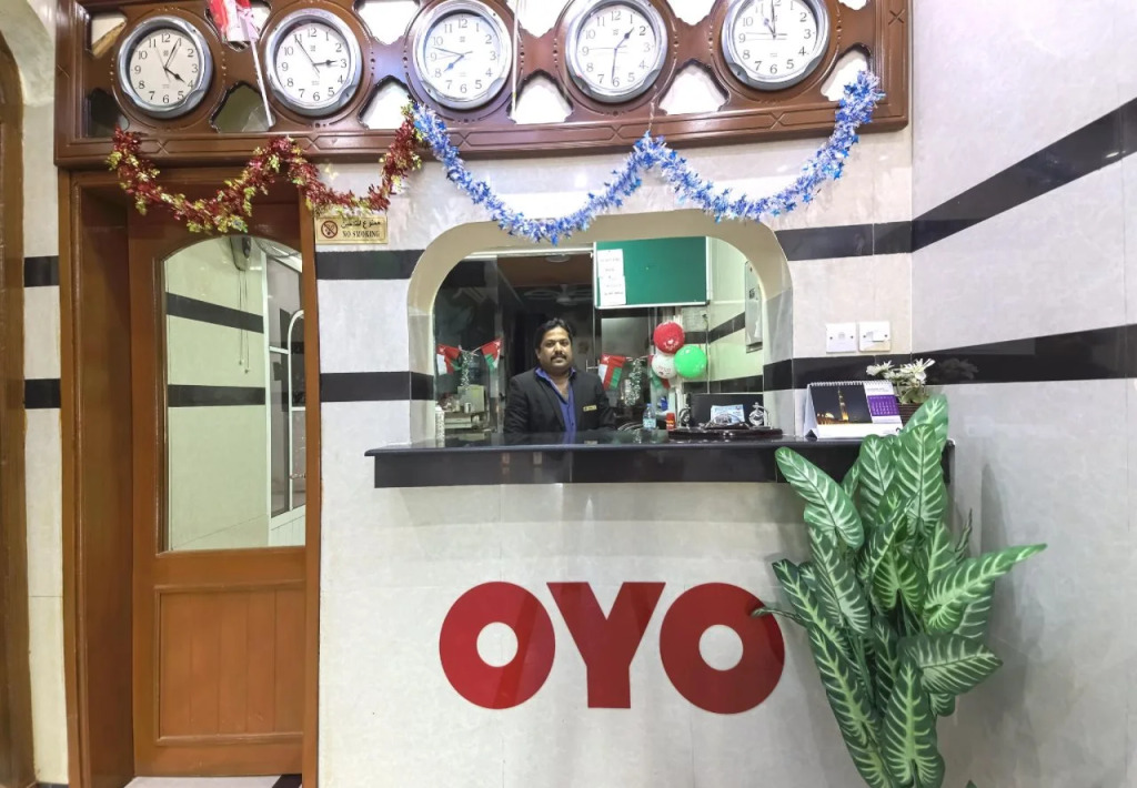 Super OYO 108 Marsa Al Masafar Hotel Apartment