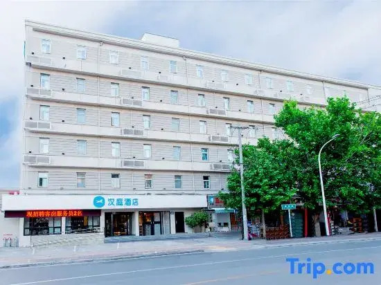 HanTing Hotel