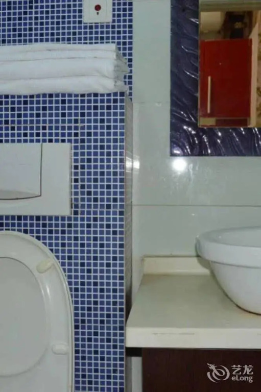 Blueberry Holiday Apartment Harbin