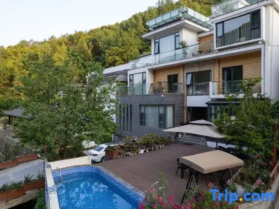 Xichuan Zhongdugou Konggu Youlan Homestay