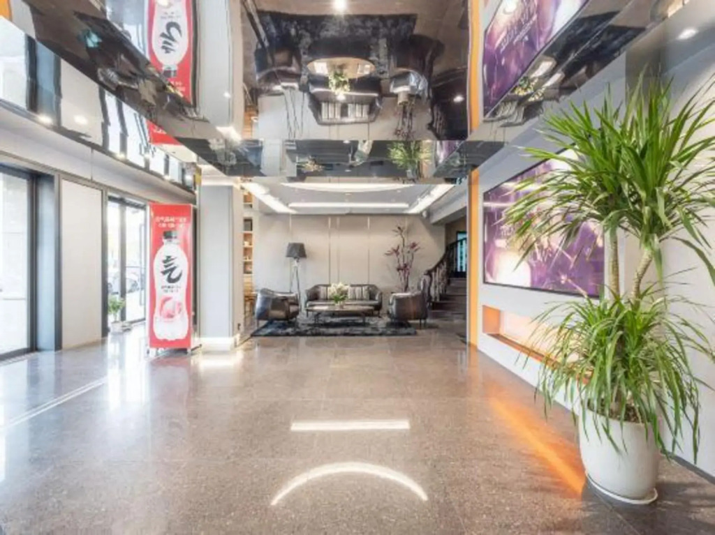 Yilin Youpin Hotel