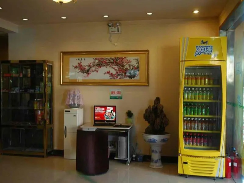 Greentree Inn Zhangjiakou Qiaoxi District Bus Stat