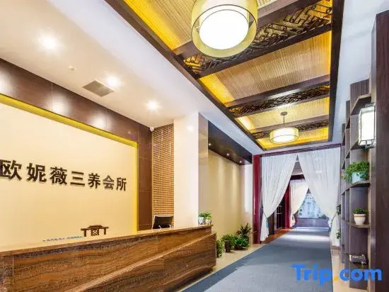 Yixing Xia Hao Hotel Ding Shan store