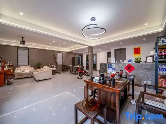 Tonglu County Jiaojiali Homestay