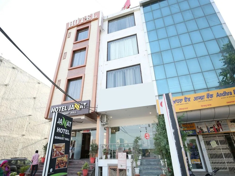 OYO 14099 Hotel The kuber