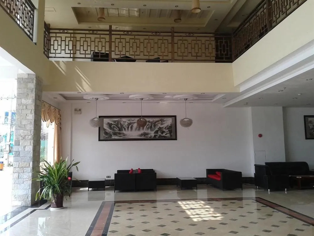 Yading Shanhui Holiday Hotel - Huizhou