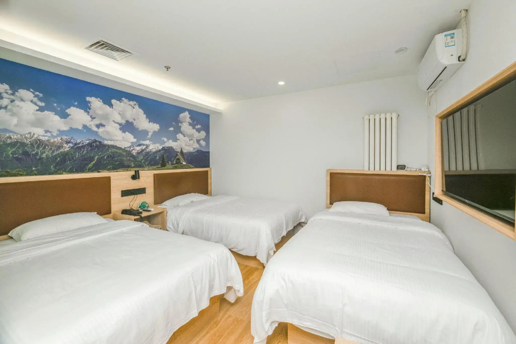 GreenTree Inn Beijing Chaoyang Shilihe Antique City Express Hotel