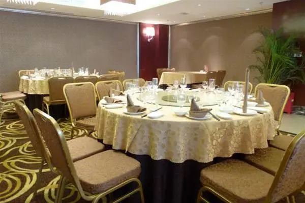 Chengdu Shengdiya Hotel