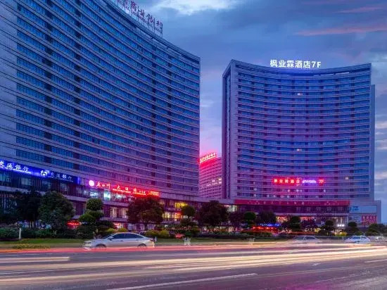 Fengyelin Hotel