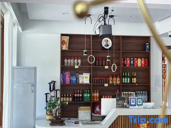 Guanshan Xiyuan Homestay