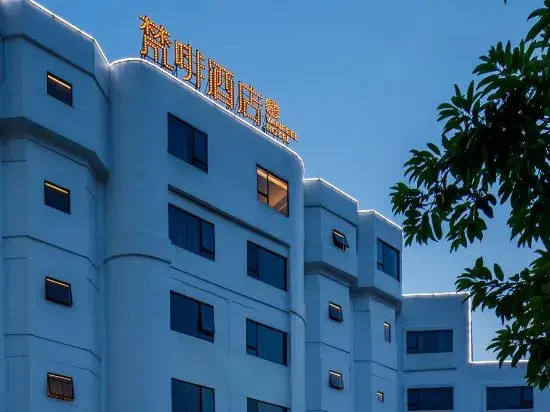 VanFeel Hotel