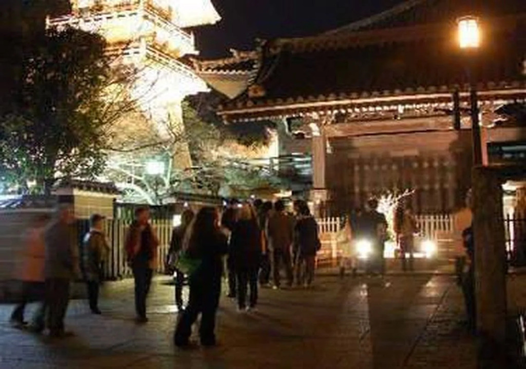 Gion Maifukan