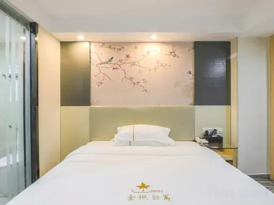 Guangzhou Jinfeng Apartment