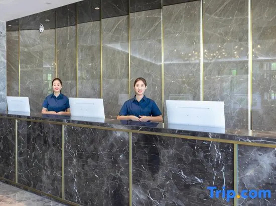 Qingmu Platinum Hotel (Ma'anshan East Station Weixing Xingyue Plaza)