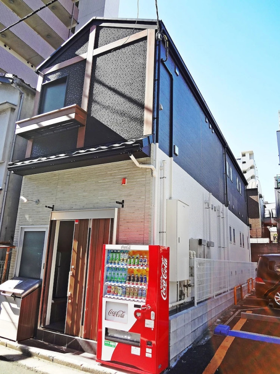 Rumah Bagus Asakusa