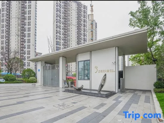Like My Home Apartment (Lushan Avenue Branch)