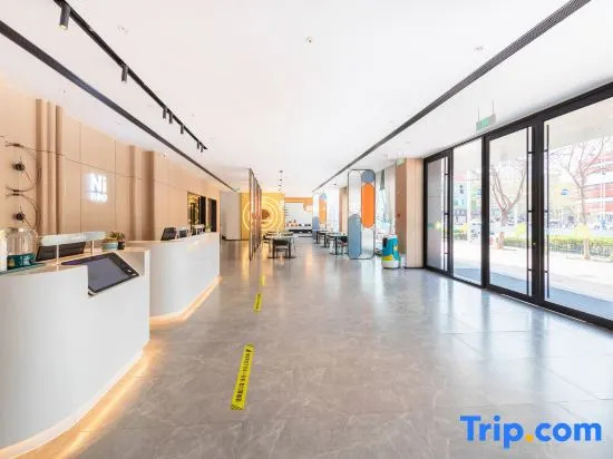 Ni Hao Hotel (Linyi Tongda Road Taisheng Square)