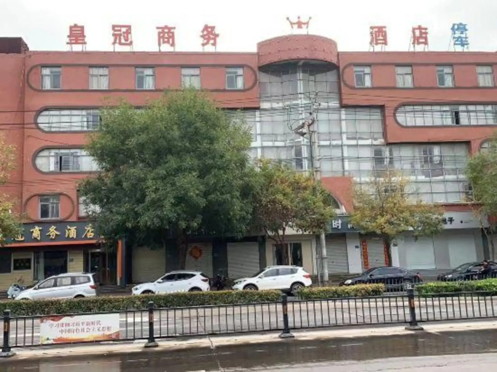 Crown Business Express Hotel
