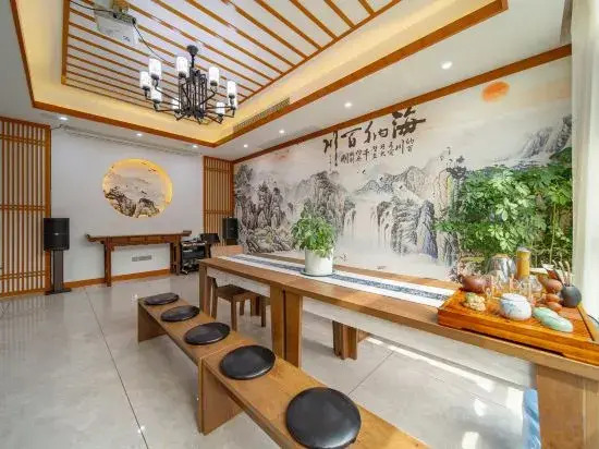 Wuxi Yi Lin Mountain Residence Inn