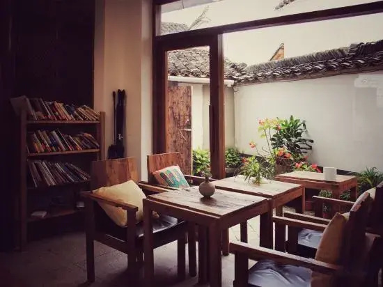 Guoke Lvren Youth Hostel