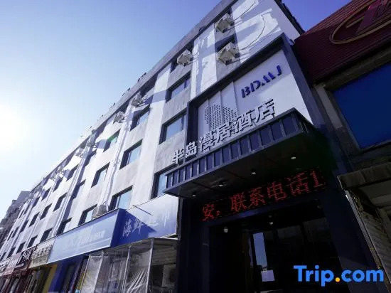 Peninsula Manju Hotel