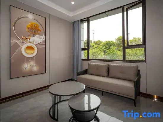 Home Inn Huaxuan Collection Hotel (Nanjing Agricultural University Shengtai Jiayuan Branch)