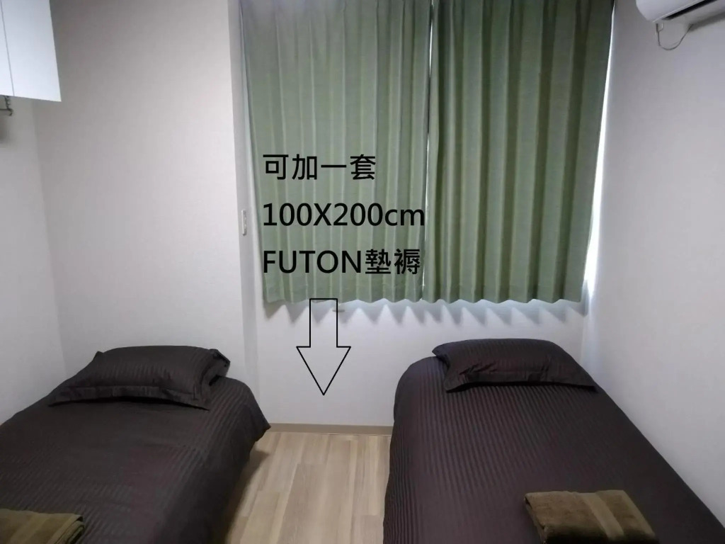Hitoyado Ryokan Higashiueno - Vacation STAY 72556v