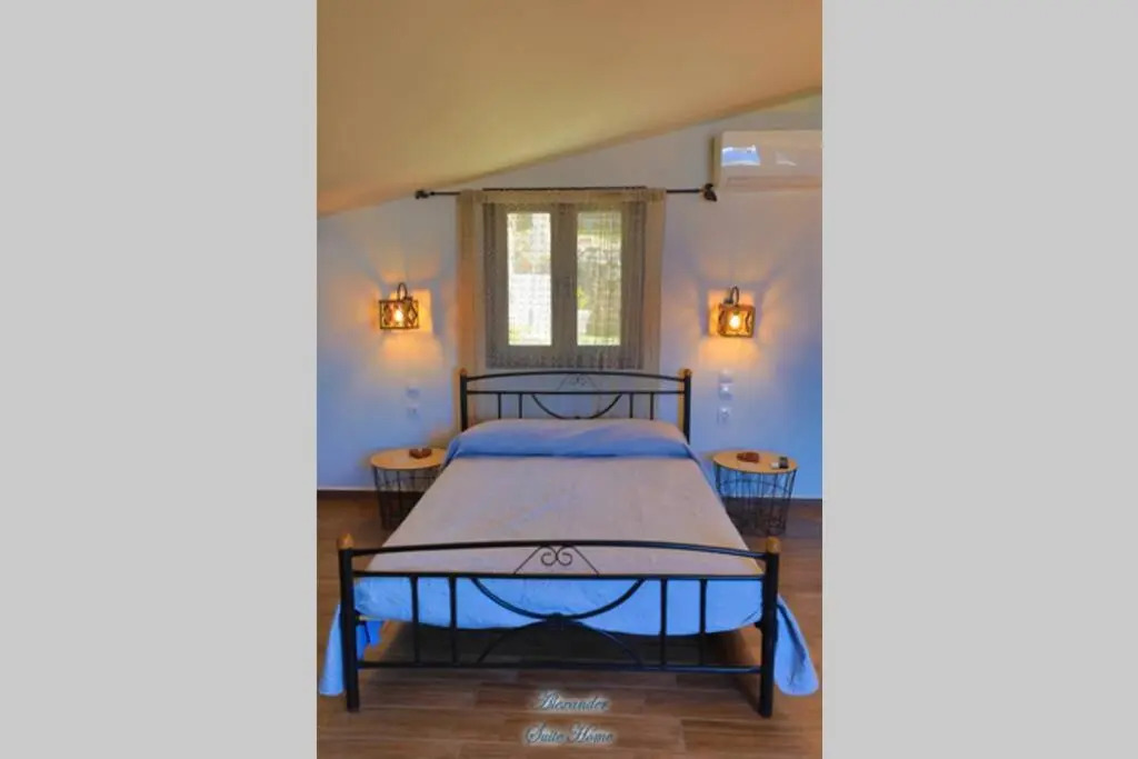 Alexander Suite Home