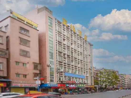 Jiayuan Hotel (Guangzhou Baiyun Railway Station)