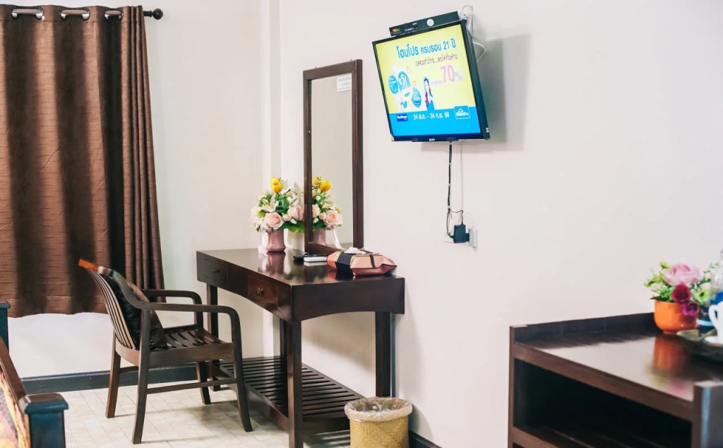 AMM House Hotel