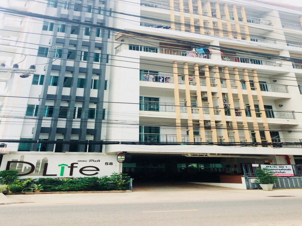 The Dlife