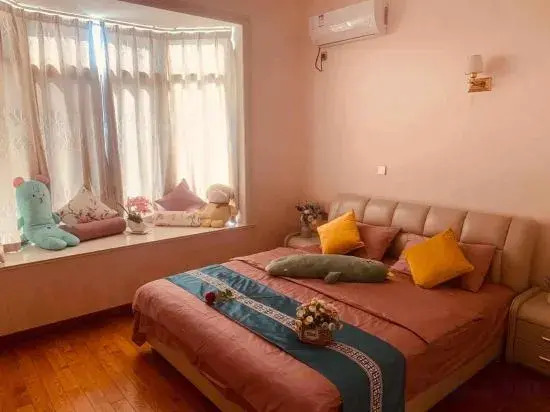 Shanghai Gujia Homestay