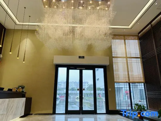 Jianguo Hidden Hotel(Yangzhou Thin West Lake)