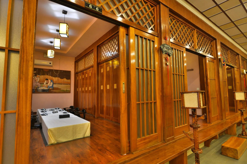 Arirang Hotel