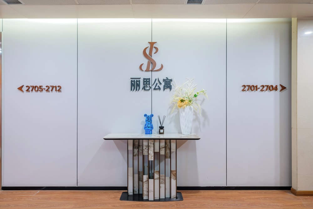 Ritz Star City View Residence Pazhou Exhibition Center and Pazhou Metro Station Branch