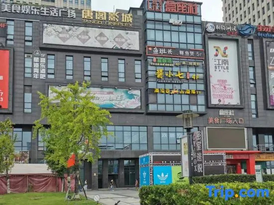 Jijia Loft Hotel Apartment