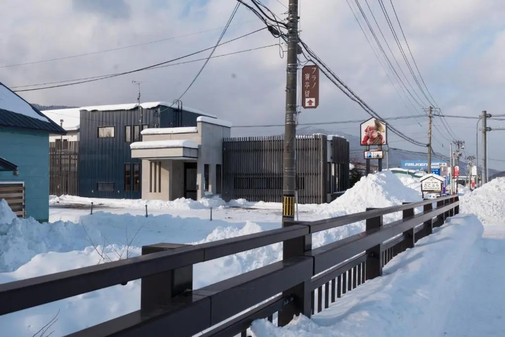 Jstyle Furano Winter / Vacation STAY 34465