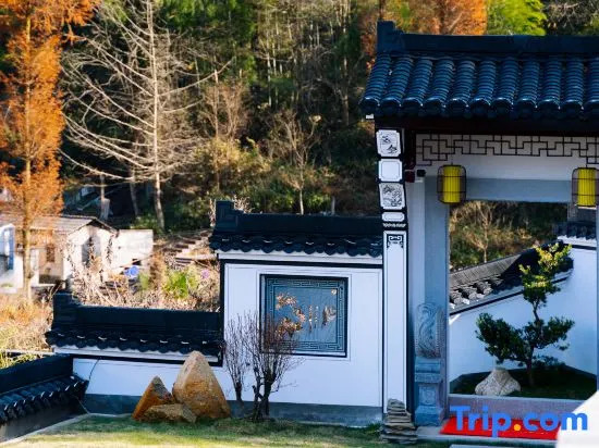 Yunqi Lanshan Homestay