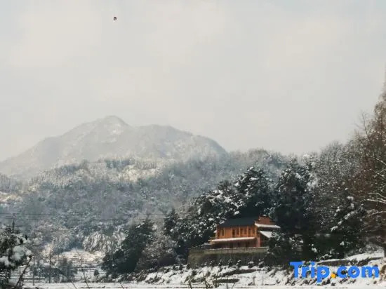 Shannli Resort Huangshan