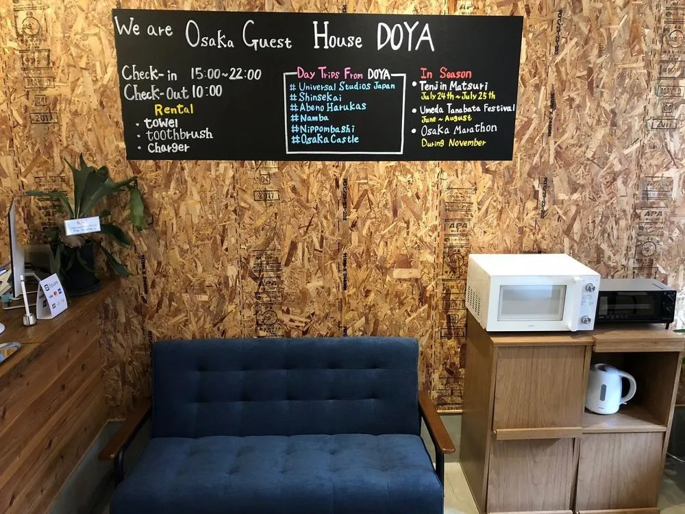 Osaka Guest House DOYA - Hostel